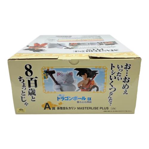 BANDAI SPIRITS (バンダイスピリッツ) 一番くじ ドラゴンボール EX 雲の上の神殿 A賞 孫悟空＆カリン MASTERLISE PLUS