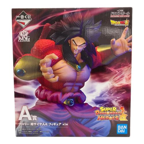 BANDAI SPIRITS (バンダイスピリッツ) ドラゴンボール超 一番くじ ドラゴンボール SUPER DRAGONBALL HEROES 3rd MISSION A賞 ブロリー(超サイヤ人4) フィギュア