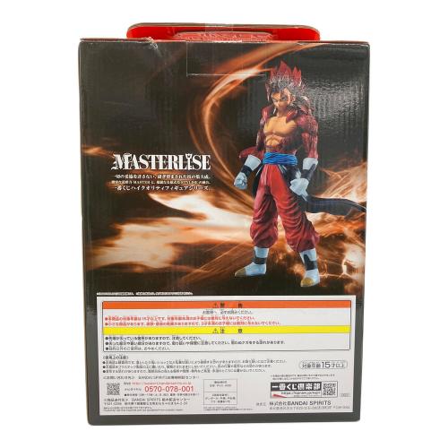 BANDAI SPIRITS (バンダイスピリッツ) ドラゴンボール超 一番くじ ドラゴンボール SUPER DRAGONBALL HEROES 3rd MISSION B賞 ベジット:ゼノ(超フルパワーサイヤ人4限界突破) フィギュア