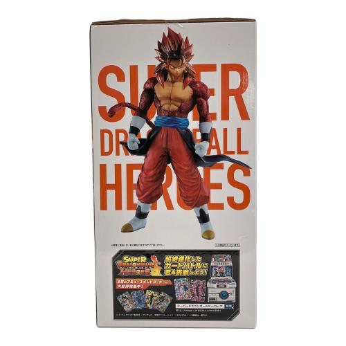 BANDAI SPIRITS (バンダイスピリッツ) ドラゴンボール超 一番くじ ドラゴンボール SUPER DRAGONBALL HEROES 3rd MISSION B賞 ベジット:ゼノ(超フルパワーサイヤ人4限界突破) フィギュア