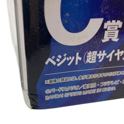 ドラゴンボール フィギュア　ベジット 超サイヤ人ゴッド超サイヤ人 C賞 一番くじ