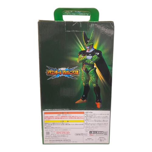 BANDAI SPIRITS (バンダイスピリッツ) 一番くじ ドラゴンボール VSオムニバス超 F賞 セル完全体 フィギュア