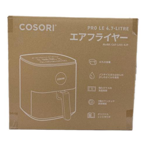 VeSync (ウィーシンク) COSORI PRO LE 4.7L エアフライヤー グレー
