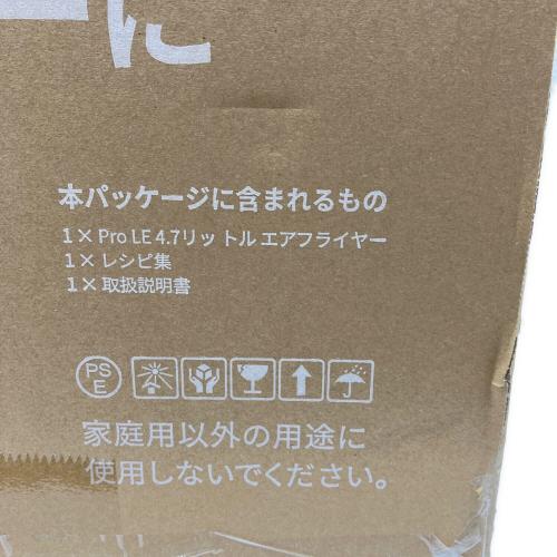 VeSync (ウィーシンク) COSORI PRO LE 4.7L エアフライヤー グレー