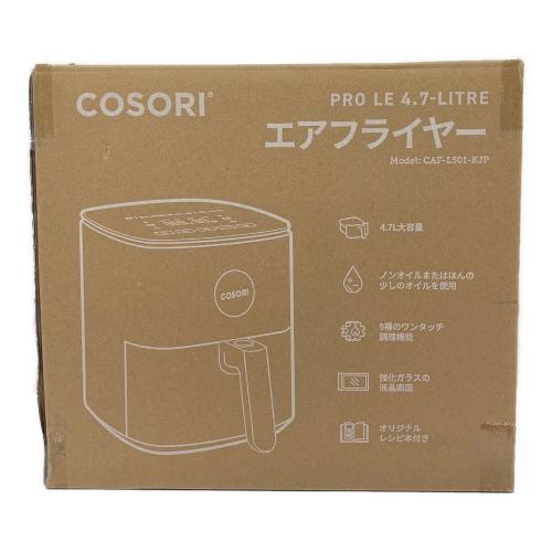 VeSync (ウィーシンク) COSORI PRO LE 4.7L エアフライヤー グレー
