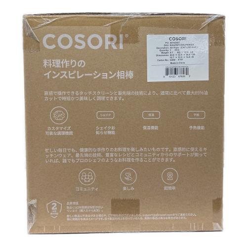 VeSync (ウィーシンク) COSORI PRO LE 4.7L エアフライヤー グレー