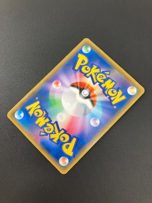 ポケモンカード レッドのピカチュウ 270/SM-P プロモ