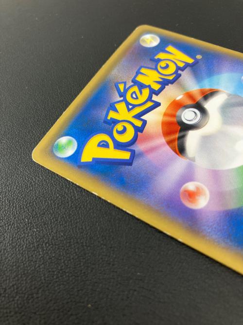 ポケモンカード レッドのピカチュウ 270/SM-P プロモ