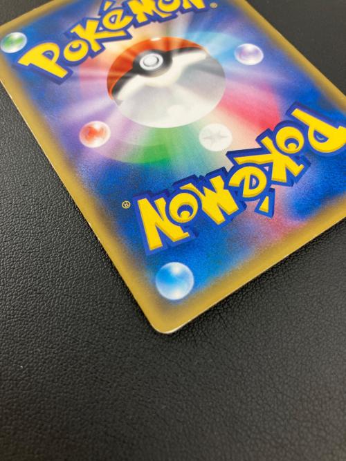 ポケモンカード レッドのピカチュウ 270/SM-P プロモ