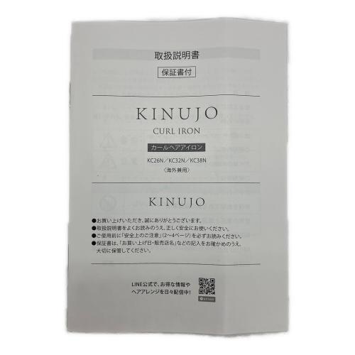 KINUJO (キヌージョ) カールヘアアイロン 32mm KINUJO KC32N