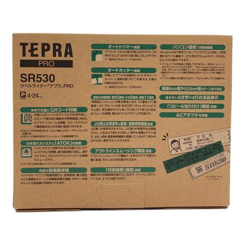 KINGJIM (キングジム) ラベルライター テプラ PRO SR530