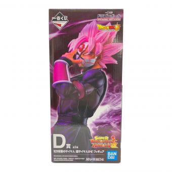 BANDAI SPIRITS (バンダイスピリッツ) ドラゴンボール超 一番くじ ドラゴンボール SUPER DRAGONBALL HEROES 3rd MISSION D賞 紅き仮面のサイヤ人(超サイヤ人ロゼ) フィギュア