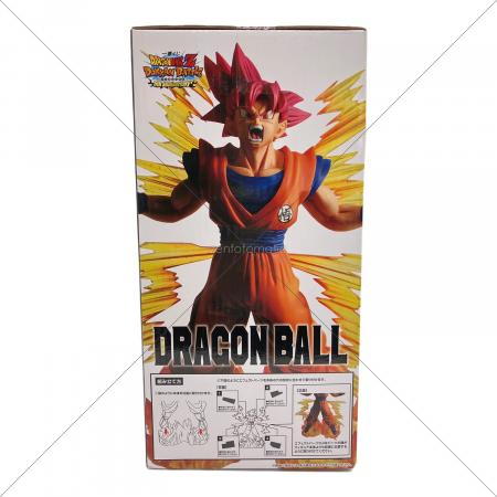 BANDAI SPIRITS (バンダイスピリッツ) 一番くじ DRAGON BALL Z