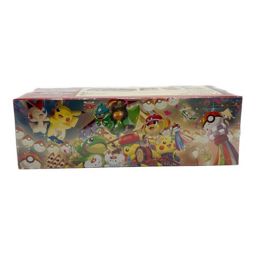 ポケモンカード スペシャルBOX ポケモンセンタートウホク 未開封ボックス