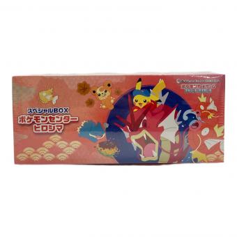 ポケモンカード スペシャルBOX ポケモンセンターヒロシマ 未開封ボックス