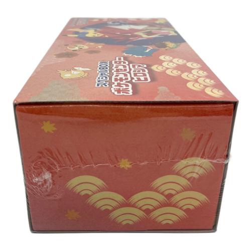 ポケモンカード スペシャルBOX ポケモンセンターヒロシマ 未開封ボックス