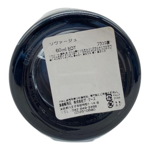 Dior (ディオール) ソヴァージュ オードゥ トワレ SAUVAGE 60ml 残量50%-80%