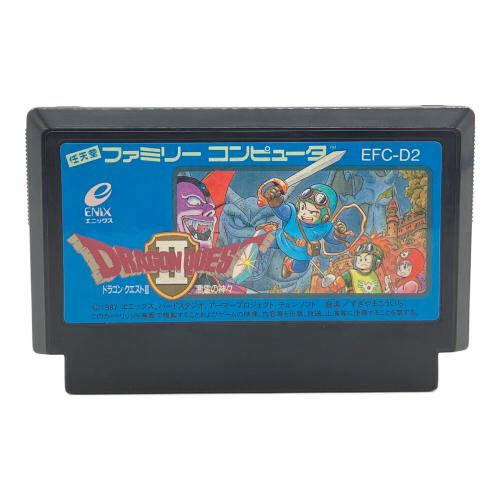 エニックス ドラゴンクエストⅡ 悪霊の神々 ファミコン用ソフト