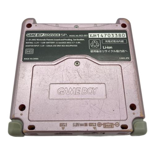 Nintendo (ニンテンドー) GAMEBOY ADVANCE SP ピンク AGS-001