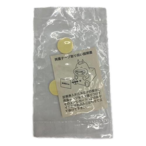 LION (ライオン) ムシバラス 診察券入れ (貯金箱)