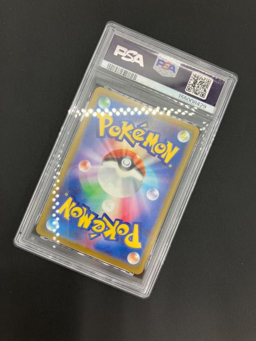 ポケモンカード スピンロトム 213/193 AR PSA10