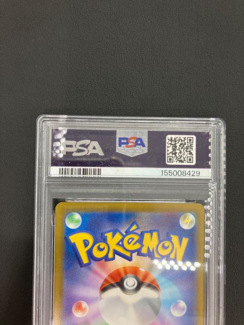 ポケモンカード スピンロトム 213/193 AR PSA10