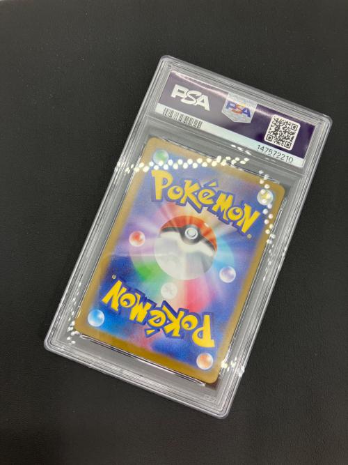 ポケモンカード キョジオーン 070/063 AR PSA10