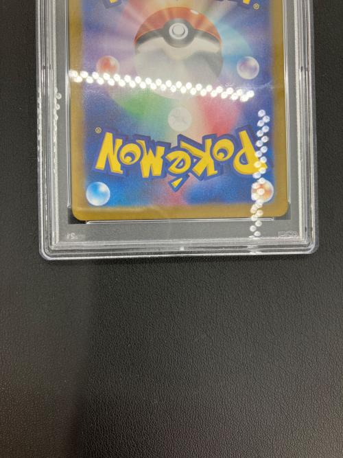 ポケモンカード キマワリ 102/101 AR PSA10