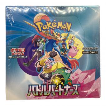 ポケモンカード スカーレット＆バイオレット 拡張パック バトルパートナーズ 未開封ボックス