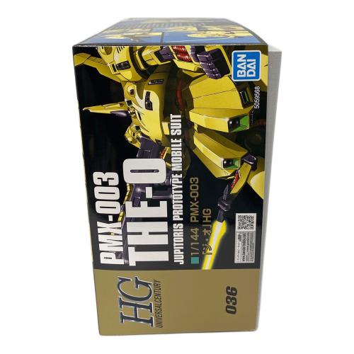BANDAI (バンダイ) HGUC 1/144 機動戦士Zガンダム PMX-003 ジ・オ ガンプラ