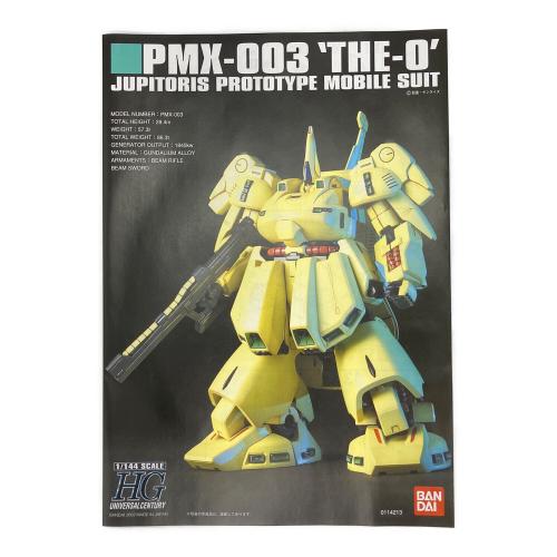 BANDAI (バンダイ) HGUC 1/144 機動戦士Zガンダム PMX-003 ジ・オ ガンプラ