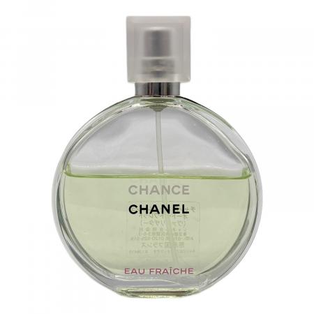 ▲【新品・未使用】シャネル　チャンスオーフレッシュ　50ml CHANEL (シャネル) チャンス オー フレッシュ オードゥ トワレット