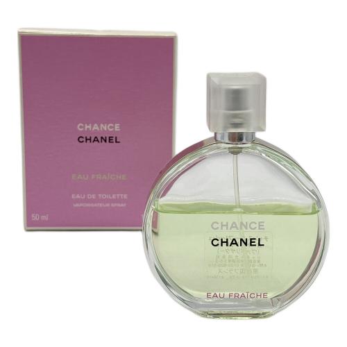 CHANEL (シャネル) チャンス オー フレッシュ オードゥ トワレット 50ml 残量50%-80%