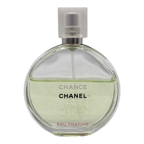 CHANEL (シャネル) チャンス オー フレッシュ オードゥ トワレット 50ml 残量50%-80%