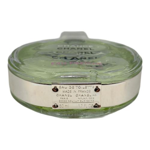 CHANEL (シャネル) チャンス オー フレッシュ オードゥ トワレット 50ml 残量50%-80%