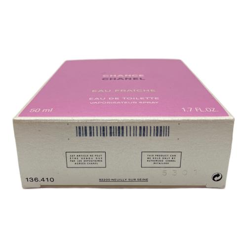 CHANEL (シャネル) チャンス オー フレッシュ オードゥ トワレット 50ml 残量50%-80%