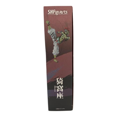 BANDAI SPIRITS (バンダイスピリッツ) TAMASHII NATIONS S.H.Figuarts 鬼滅の刃 猗窩座 フィギュア