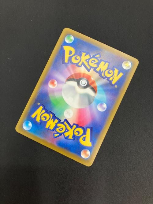 ポケモンカード メガレックウザex 110/076 SAR
