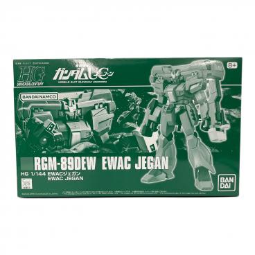 BANDAI (バンダイ) HG 1/144 RGZ-95 リゼル ガンプラ｜トレファクONLINE