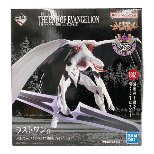 BANDAI SPIRITS (バンダイスピリッツ) 一番くじ 新世紀エヴァンゲリオン劇場版 Air/まごころを、君に ラストワン賞 ラストワンver.エヴァンゲリオン量産機 フィギュア