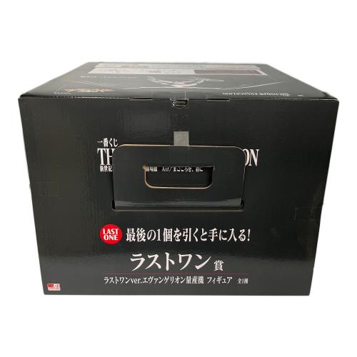 BANDAI SPIRITS (バンダイスピリッツ) 一番くじ 新世紀エヴァンゲリオン劇場版 Air/まごころを、君に ラストワン賞 ラストワンver.エヴァンゲリオン量産機 フィギュア