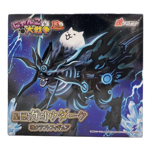 エスケイジャパン 皇獣ガオウダーク にゃんこ大戦争 13th ANNIVERSARY 魂クラフトフィギュア