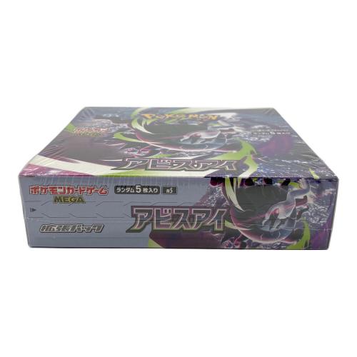 ポケモンカード MEGA 拡張パック アビスアイ 未開封ボックス