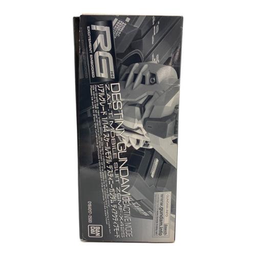 BANDAI (バンダイ) RG 1/144 機動戦士ガンダムSEED DESTINY ZGMF-X42S デスティニーガンダム ディアクティブモード プレミアムバンダイ限定 ガンプラ