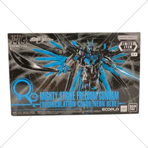 BANDAI (バンダイ) HG 1/144 機動戦士ガンダムSEED FREEDOM マイティーストライクフリーダムガンダム [リサーキュレーションカラー/ネオンブルー] ガンダムベース限定 ガンプラ