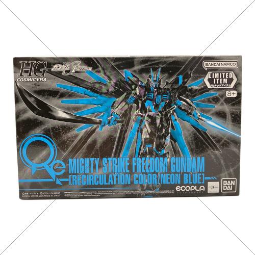 BANDAI (バンダイ) HG 1/144 機動戦士ガンダムSEED FREEDOM マイティーストライクフリーダムガンダム [リサーキュレーションカラー/ネオンブルー] ガンダムベース限定 ガンプラ