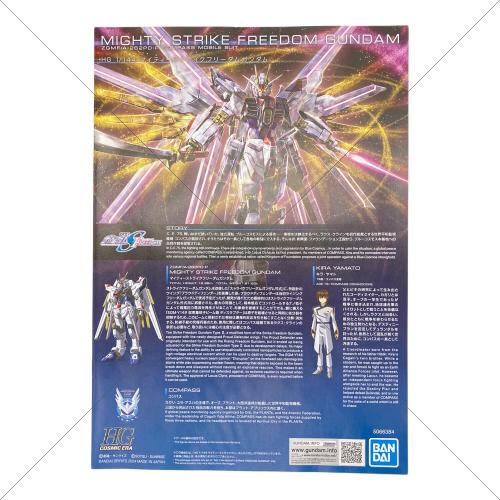 BANDAI (バンダイ) HG 1/144 機動戦士ガンダムSEED FREEDOM マイティーストライクフリーダムガンダム [リサーキュレーションカラー/ネオンブルー] ガンダムベース限定 ガンプラ