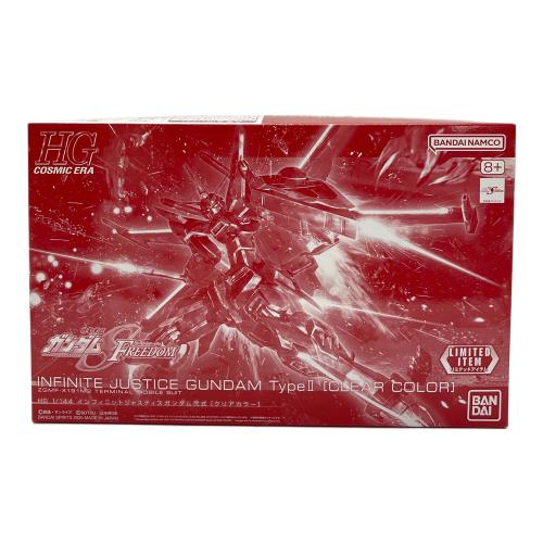 BANDAI (バンダイ) HG 1/144 機動戦士ガンダムSEED FREEDOM インフィニットジャスティスガンダム弐式 [クリアカラー] ガンダムベース限定 ガンプラ