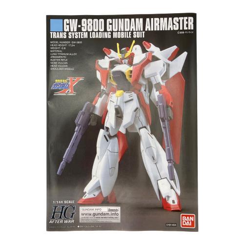 BANDAI (バンダイ) HG 1/144 機動新世紀ガンダムX GW-9800 ガンダムエアマスター ガンプラ