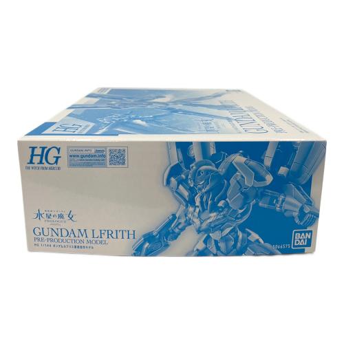 BANDAI (バンダイ) HG 1/144 機動戦士ガンダム 水星の魔女 PROLOGUE ガンダムルブリス量産試作モデル プレバン限定 ガンプラ